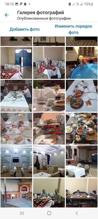 Uyut Inn Hotel Szamarkand Kültér fotó